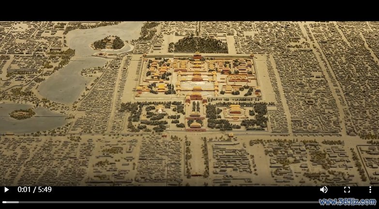 微信截图_20241123195014