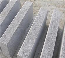 【五蓮花石材廠、五蓮花石材、弘通石材(查看)】價格,廠家,圖片,石材石料,五蓮弘通銷售部-中國行業信息網