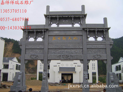 【負責安裝各種優質牌樓 石雕牌樓 石牌樓雕刻】價格,廠家,圖片,石膏、石料工藝品,嘉祥縣祥瑞石雕廠-