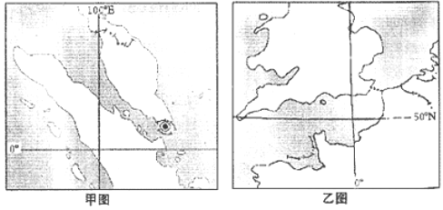 [題目]讀圖文資料.完成下列各題.圖甲為緬甸翡翠玉主產區分布示意圖.該地的翡翠是巖漿巖在高壓條件下形成的.采玉期集中在每年10月至次年4月.清代.主要是人工采集河床上的翡翠石料.現在則使用大型機械采掘.以前.緬甸有80%以上的翡翠原料出口中國并加工.銷售.最近.緬甸準備將翡翠加工成成品后再出口.(1)根據資料推測圖中緬甸翡翠的形成過程.(2)分析該地采玉期題目和參考答案