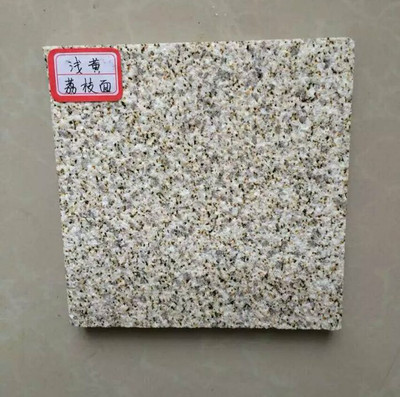 【國勝 集石雕設計、生產、銷售于一體 專業石材生產廠家 具體價格面議 石材石料 黃金麻】價格_廠家_圖片