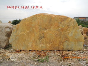 供應景觀石 廣東地區(qū)的園林景觀石價格與石料銷售指南